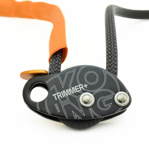 Kong TRIMMER+ Adjustable Positioning Lanyard