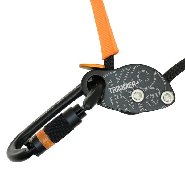 Kong TRIMMER+ Adjustable Positioning Lanyard