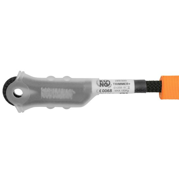 Kong TRIMMER+ Adjustable Positioning Lanyard